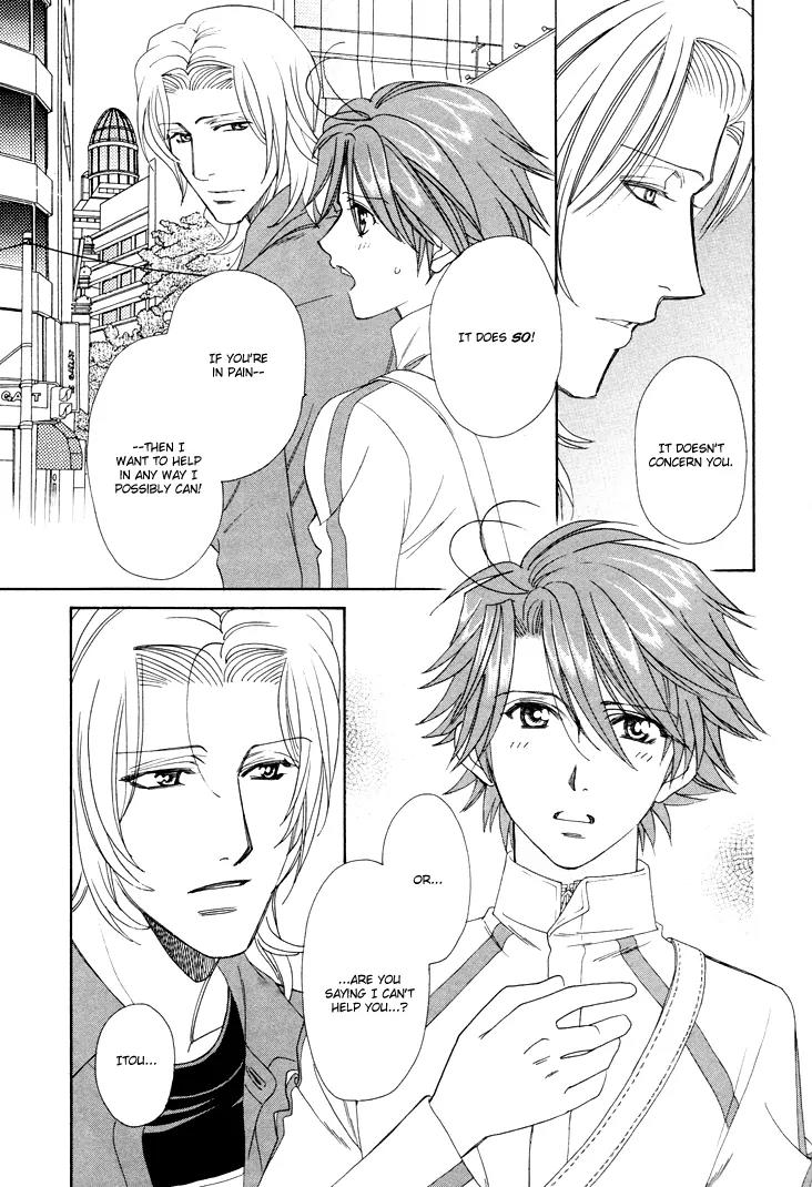 Gakuen Heaven: Revolution Chapter 7 page 26 - Chapter 7