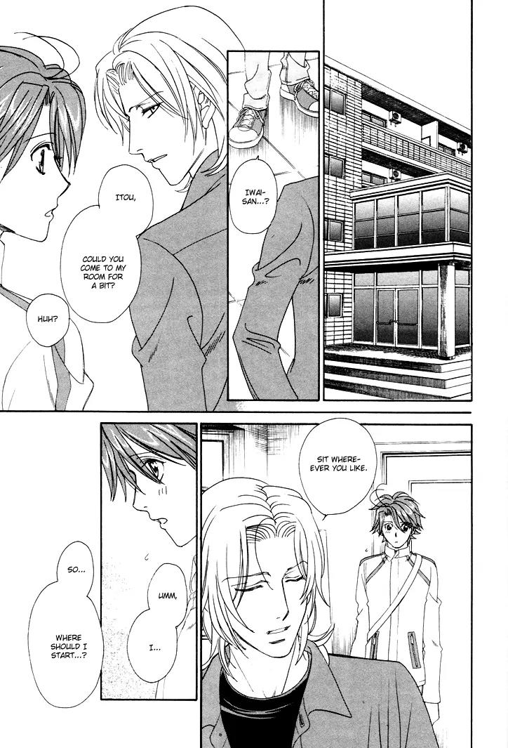 Gakuen Heaven: Revolution Chapter 7 page 28 - Chapter 7