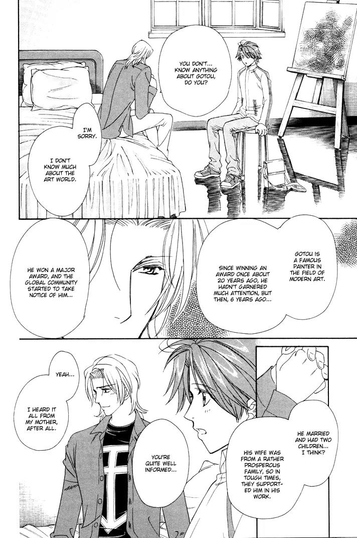 Gakuen Heaven: Revolution Chapter 7 page 29 - Chapter 7