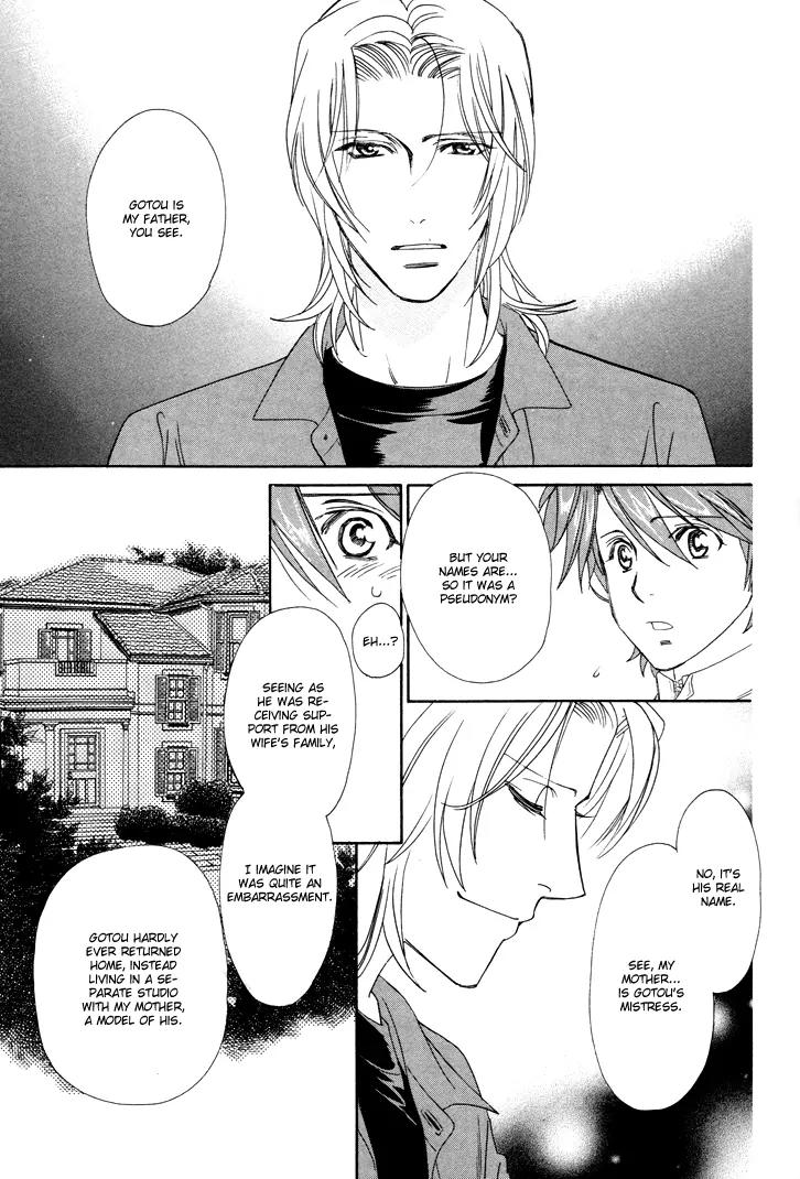 Gakuen Heaven: Revolution Chapter 7 page 30 - Chapter 7