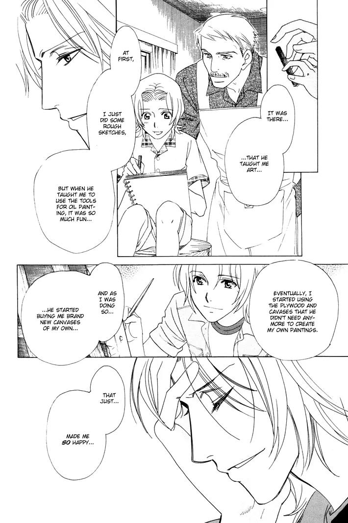 Gakuen Heaven: Revolution Chapter 7 page 31 - Chapter 7