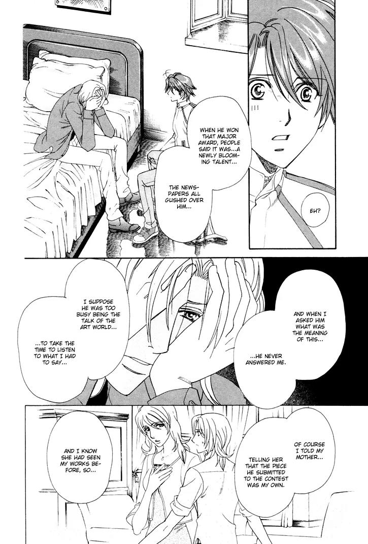 Gakuen Heaven: Revolution Chapter 7 page 33 - Chapter 7