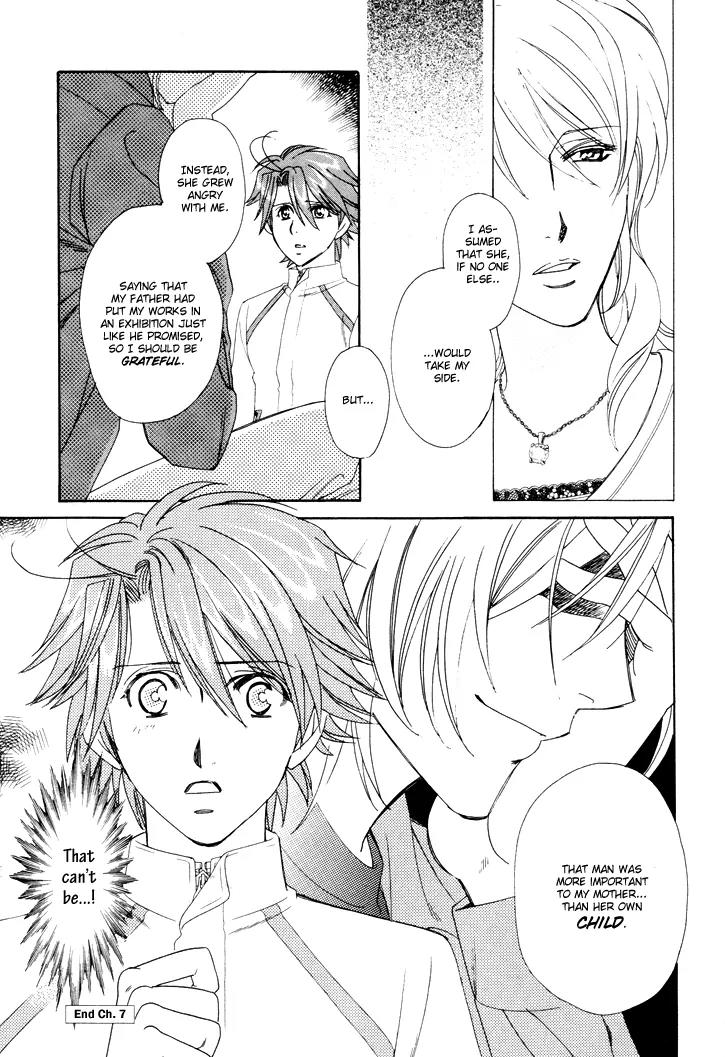 Gakuen Heaven: Revolution Chapter 7 page 34 - Chapter 7