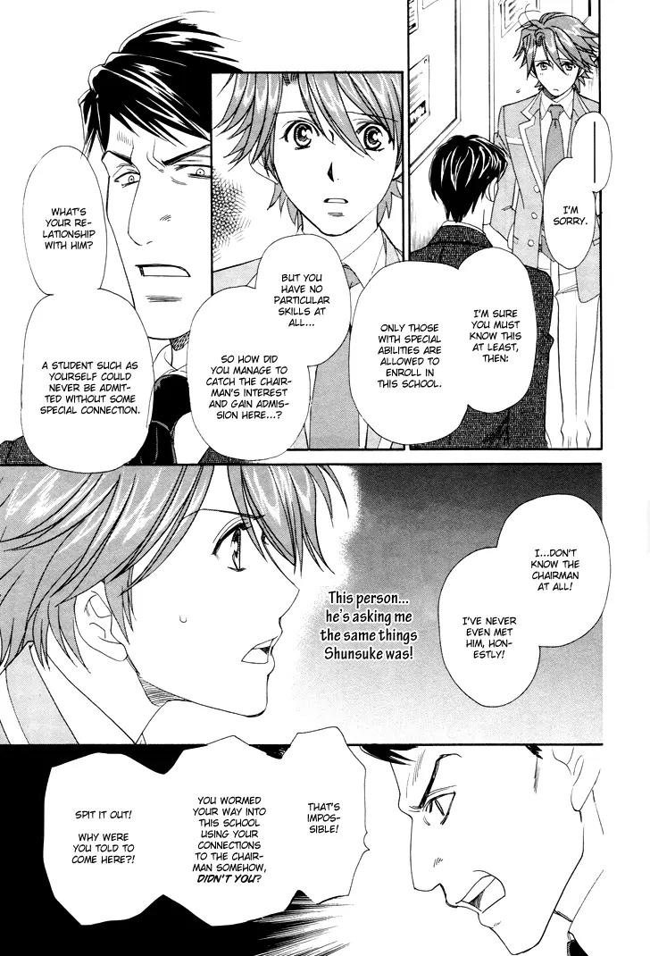 Gakuen Heaven: Revolution Chapter 7 page 8 - Chapter 7