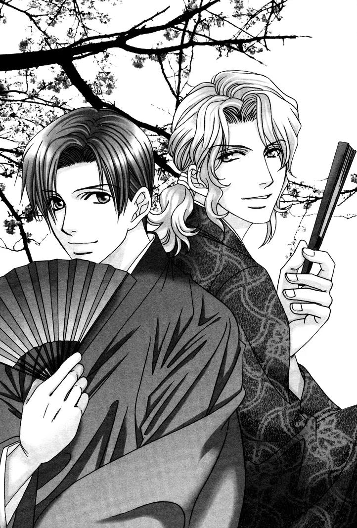 Gakuen Heaven: Revolution Chapter 8.5 page 10 - Chapter 8.5