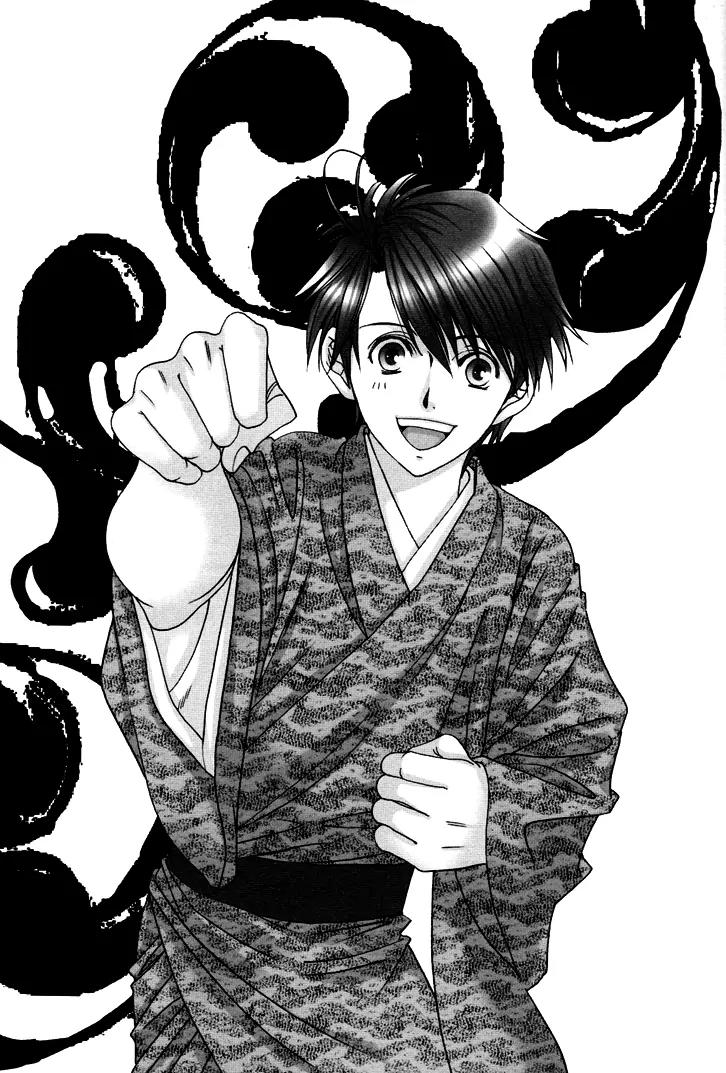 Gakuen Heaven: Revolution Chapter 8.5 page 4 - Chapter 8.5