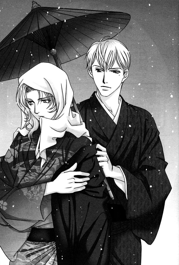 Gakuen Heaven: Revolution Chapter 8.5 page 8 - Chapter 8.5