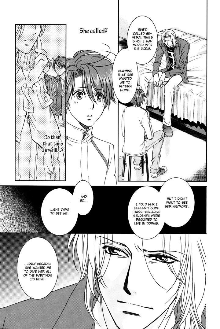 Gakuen Heaven: Revolution Chapter 8 page 10 - Chapter 8