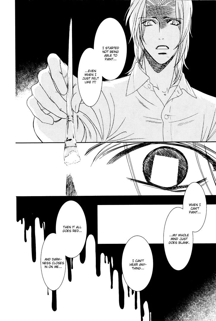 Gakuen Heaven: Revolution Chapter 8 page 13 - Chapter 8