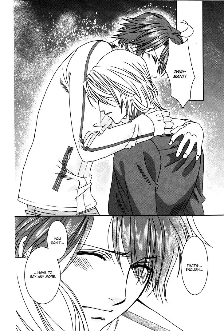 Gakuen Heaven: Revolution Chapter 8 page 15 - Chapter 8