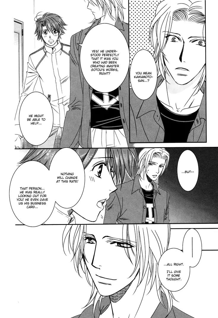 Gakuen Heaven: Revolution Chapter 8 page 19 - Chapter 8