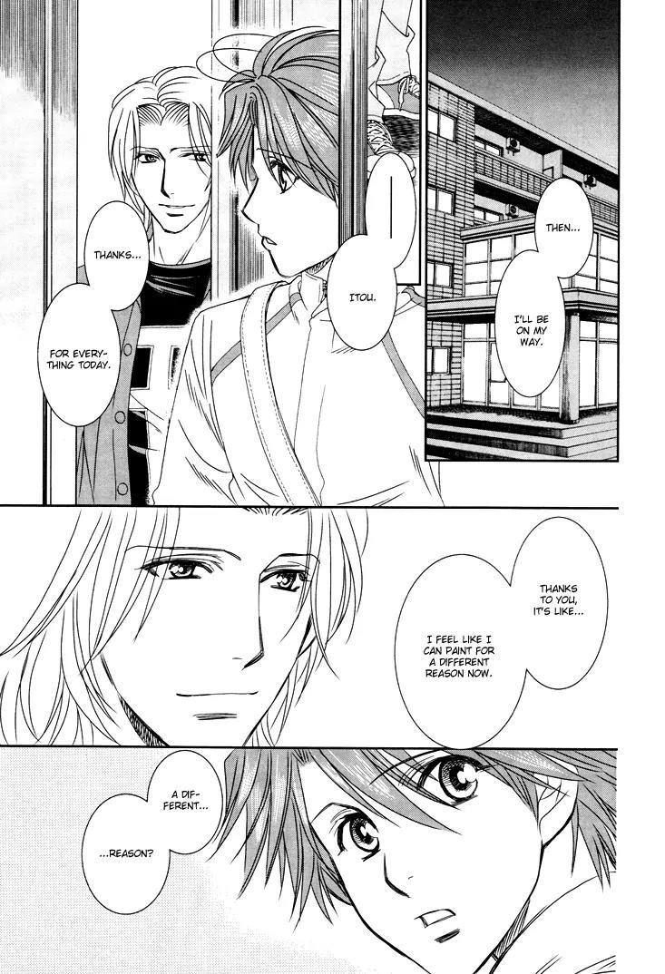Gakuen Heaven: Revolution Chapter 8 page 20 - Chapter 8