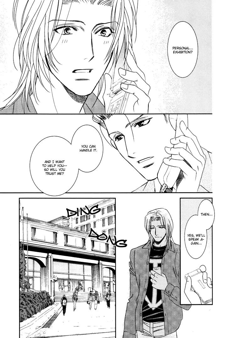 Gakuen Heaven: Revolution Chapter 8 page 24 - Chapter 8