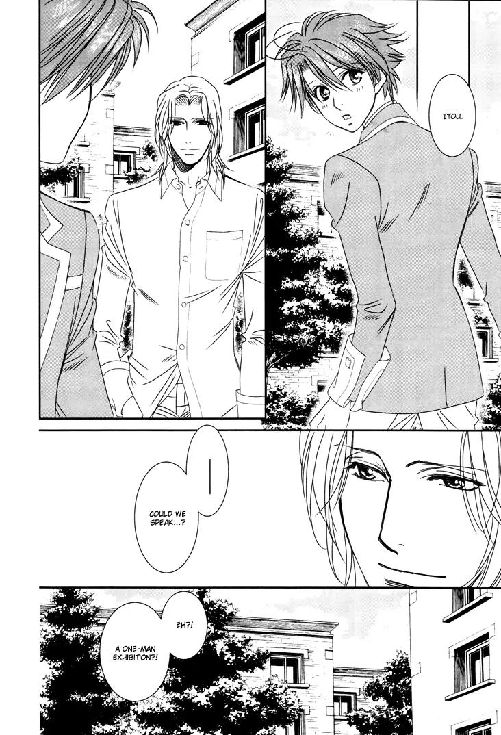 Gakuen Heaven: Revolution Chapter 8 page 25 - Chapter 8