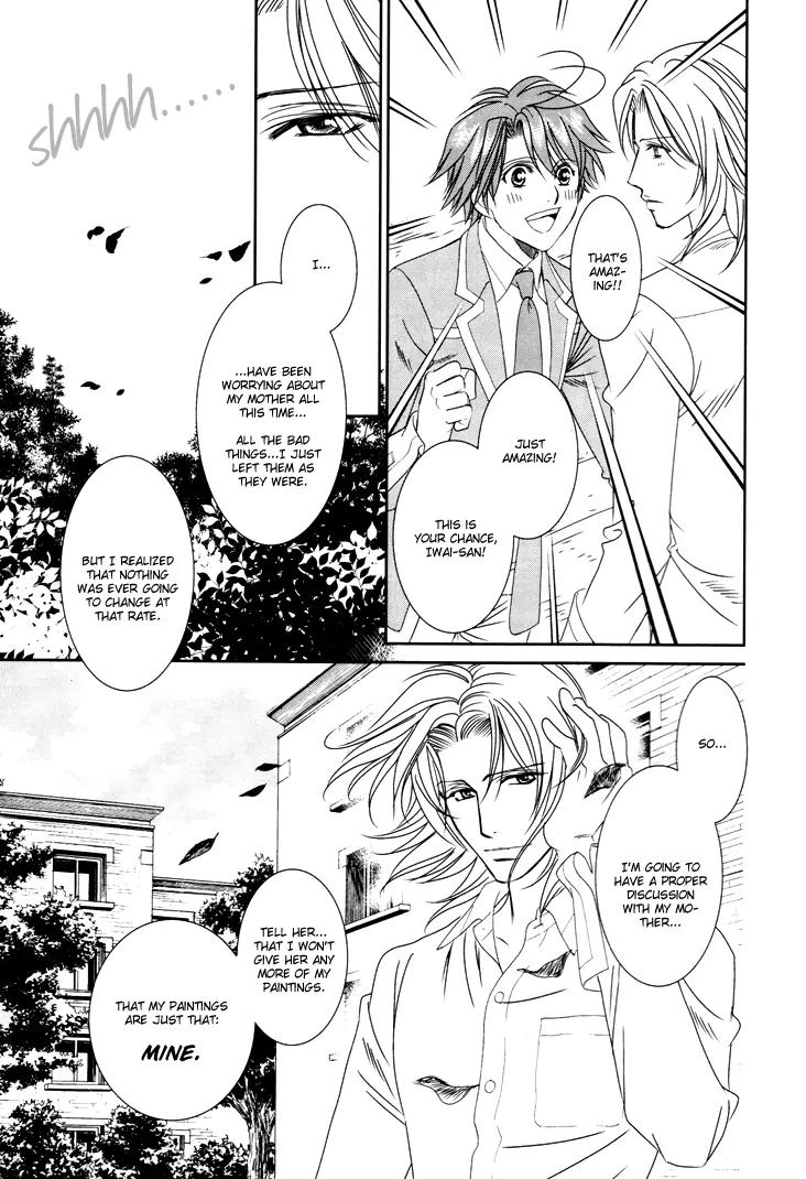 Gakuen Heaven: Revolution Chapter 8 page 26 - Chapter 8