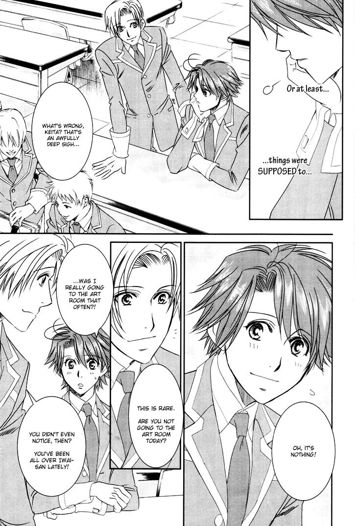 Gakuen Heaven: Revolution Chapter 8 page 28 - Chapter 8