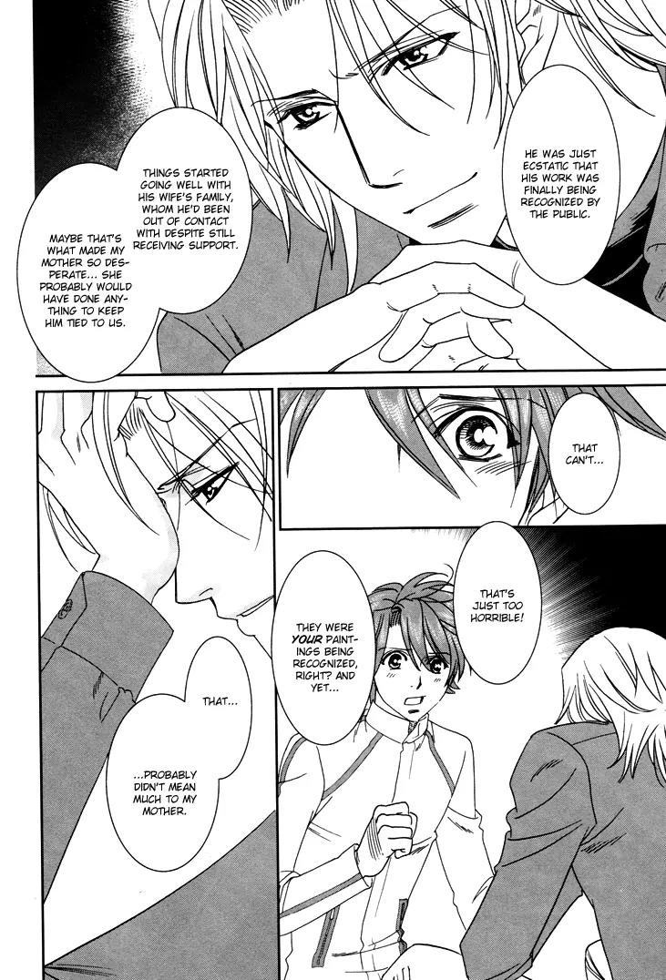Gakuen Heaven: Revolution Chapter 8 page 3 - Chapter 8