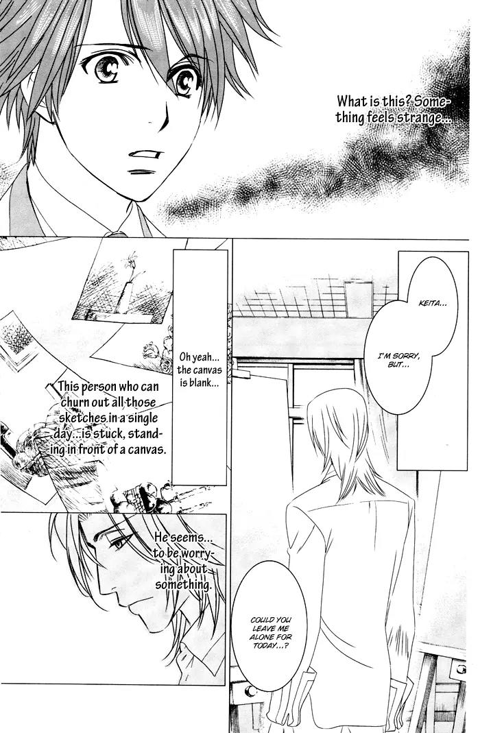 Gakuen Heaven: Revolution Chapter 8 page 30 - Chapter 8