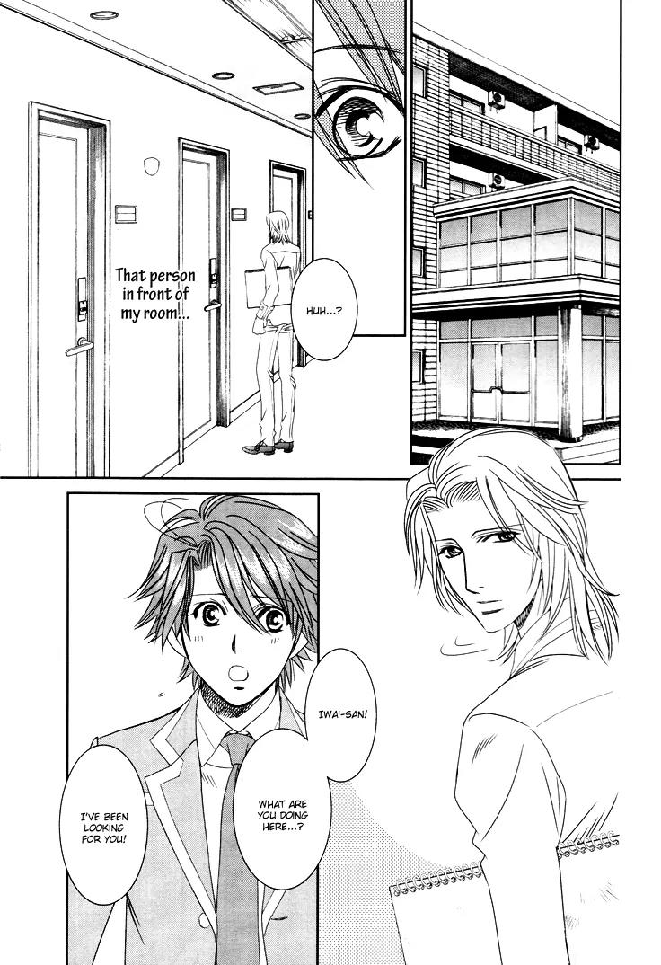 Gakuen Heaven: Revolution Chapter 8 page 34 - Chapter 8