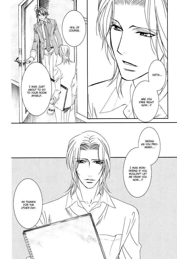Gakuen Heaven: Revolution Chapter 8 page 35 - Chapter 8