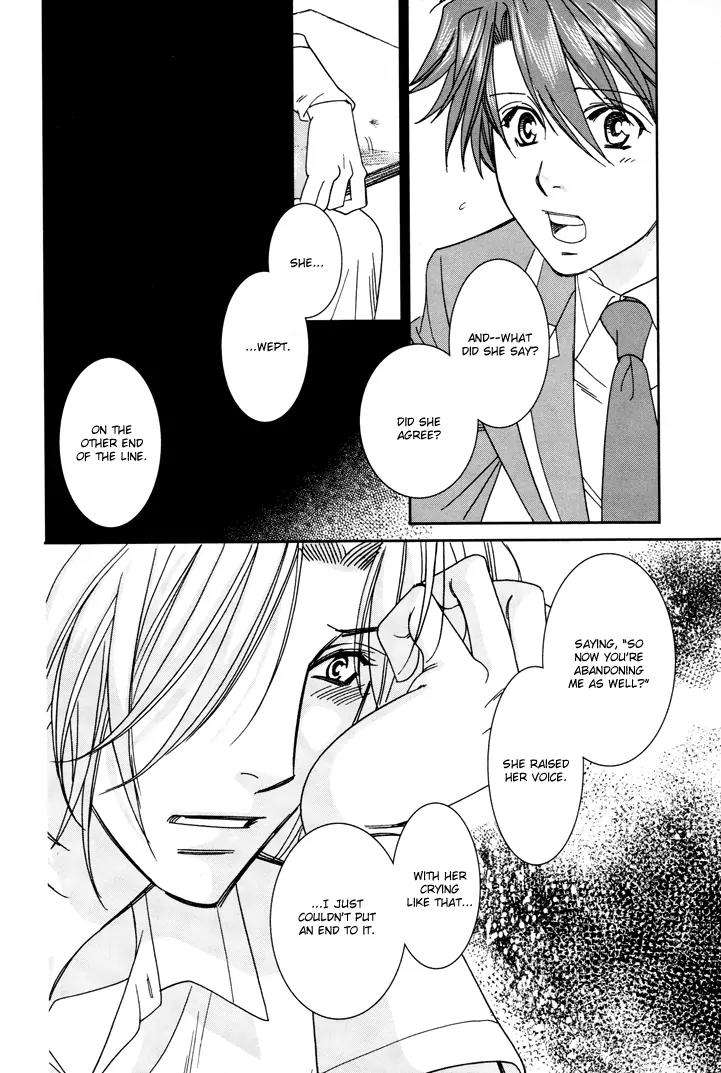 Gakuen Heaven: Revolution Chapter 8 page 41 - Chapter 8