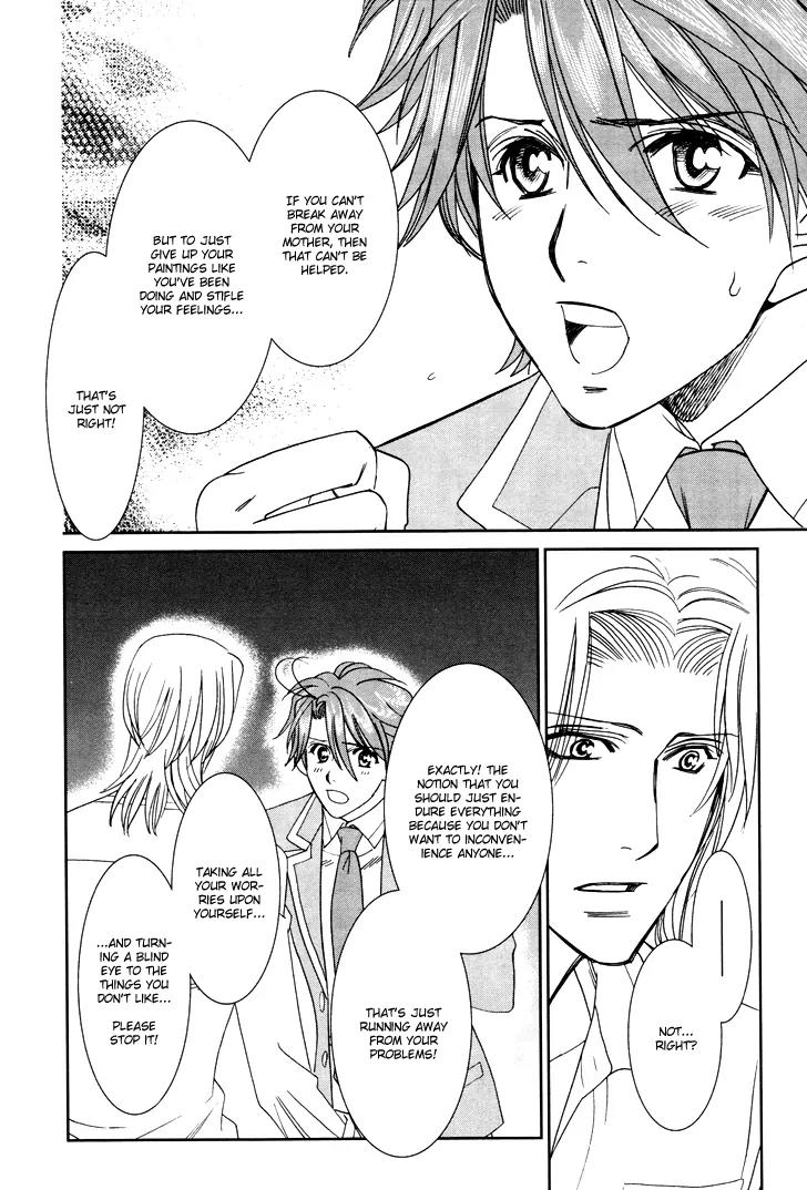 Gakuen Heaven: Revolution Chapter 8 page 43 - Chapter 8