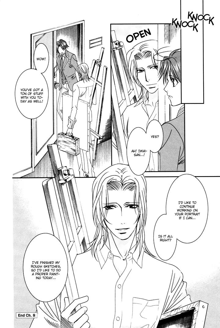 Gakuen Heaven: Revolution Chapter 8 page 47 - Chapter 8