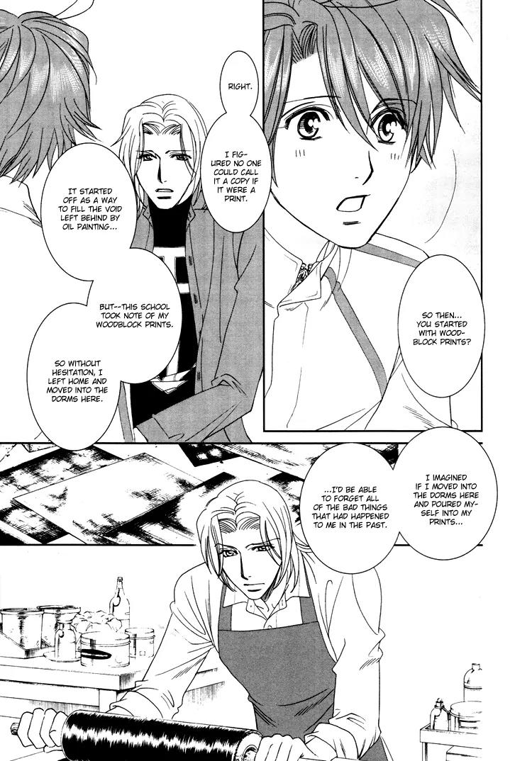 Gakuen Heaven: Revolution Chapter 8 page 8 - Chapter 8