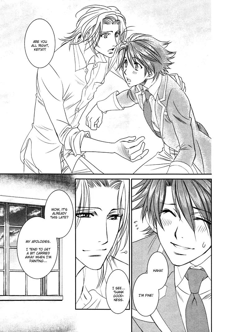 Gakuen Heaven: Revolution Chapter 9 page 10 - Chapter 9