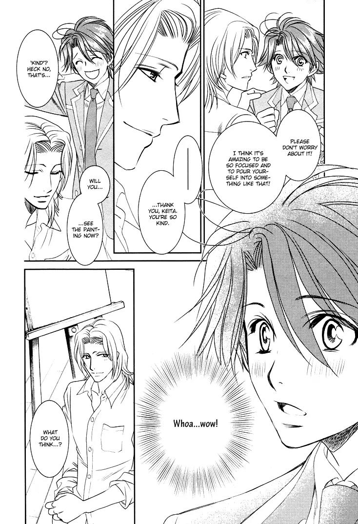 Gakuen Heaven: Revolution Chapter 9 page 11 - Chapter 9