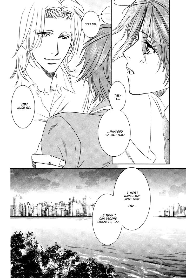 Gakuen Heaven: Revolution Chapter 9 page 15 - Chapter 9