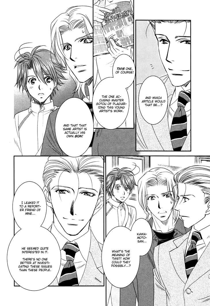 Gakuen Heaven: Revolution Chapter 9 page 19 - Chapter 9