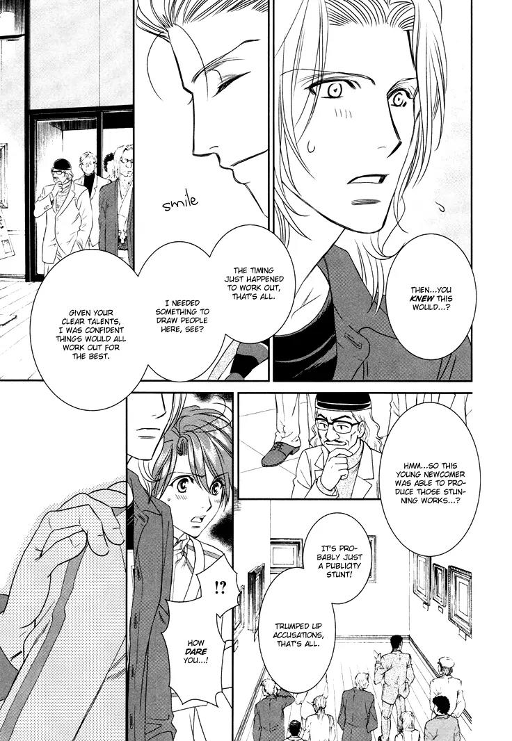 Gakuen Heaven: Revolution Chapter 9 page 20 - Chapter 9