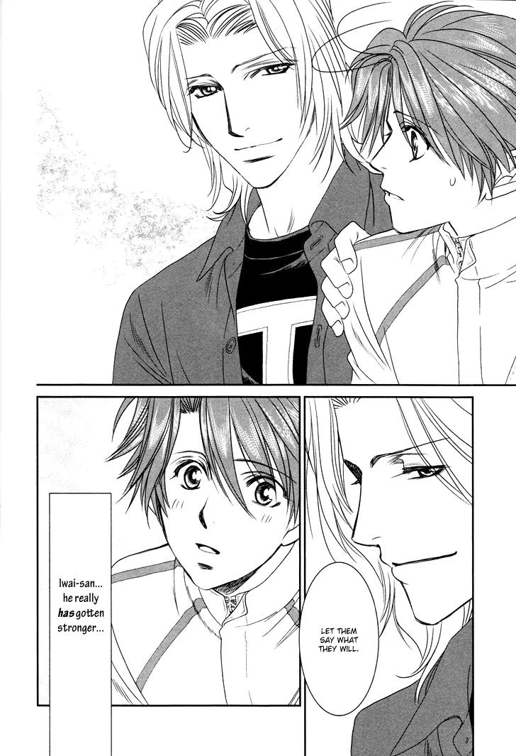 Gakuen Heaven: Revolution Chapter 9 page 21 - Chapter 9