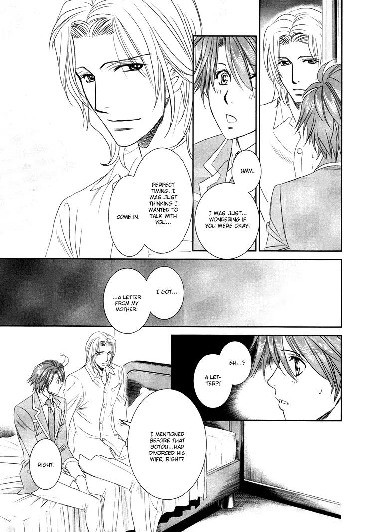 Gakuen Heaven: Revolution Chapter 9 page 28 - Chapter 9