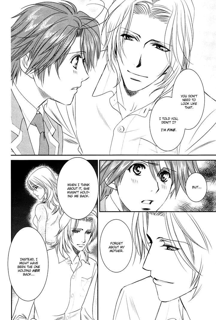 Gakuen Heaven: Revolution Chapter 9 page 31 - Chapter 9
