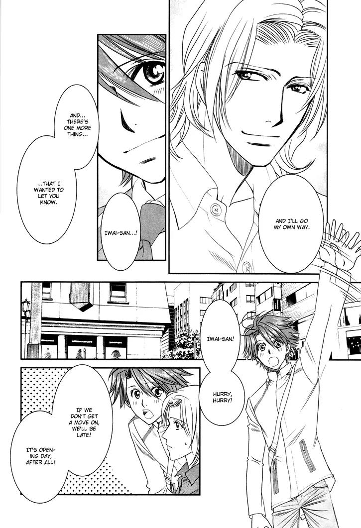 Gakuen Heaven: Revolution Chapter 9 page 33 - Chapter 9