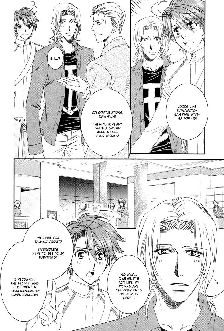Gakuen Heaven: Revolution Chapter 9 page 35 - Chapter 9