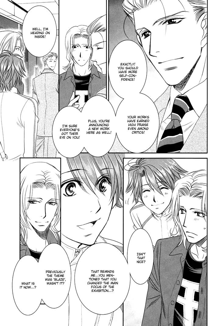 Gakuen Heaven: Revolution Chapter 9 page 36 - Chapter 9