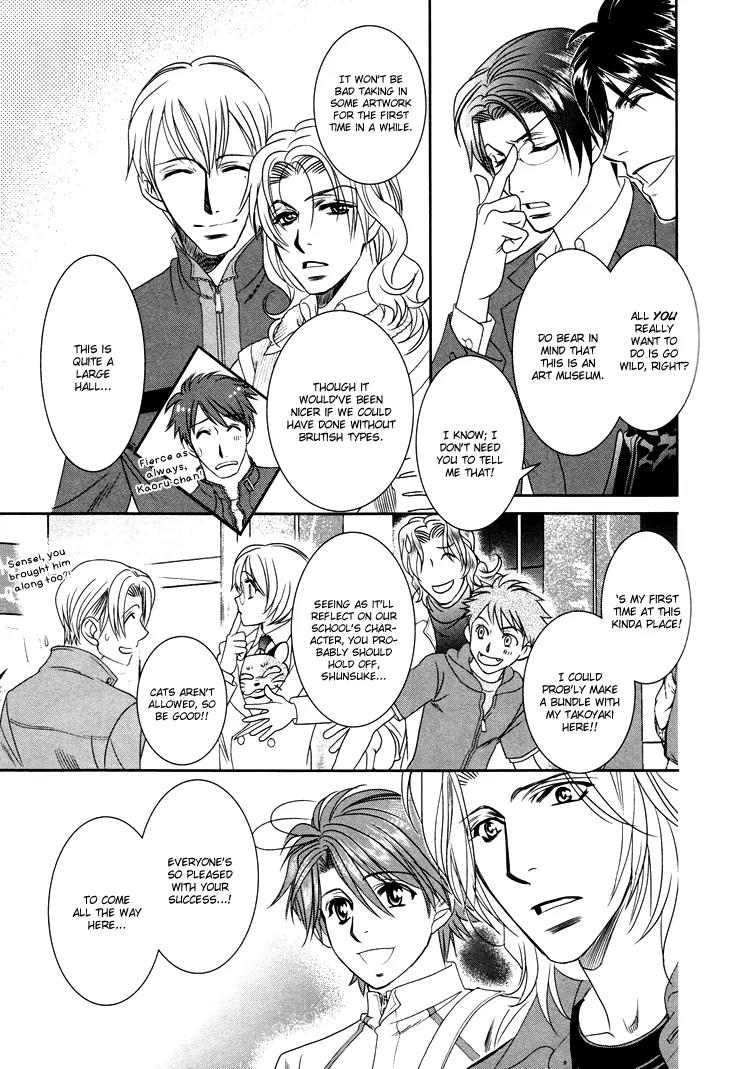 Gakuen Heaven: Revolution Chapter 9 page 38 - Chapter 9