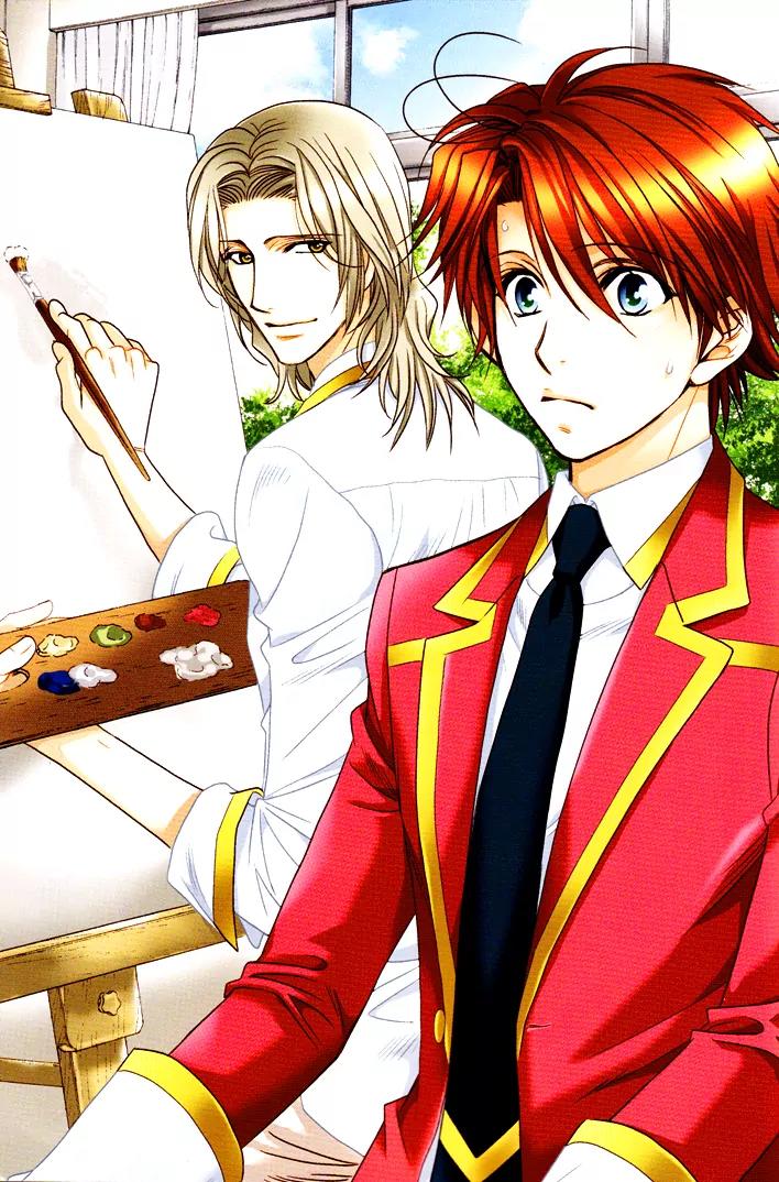 Gakuen Heaven: Revolution Chapter 9 page 4 - Chapter 9