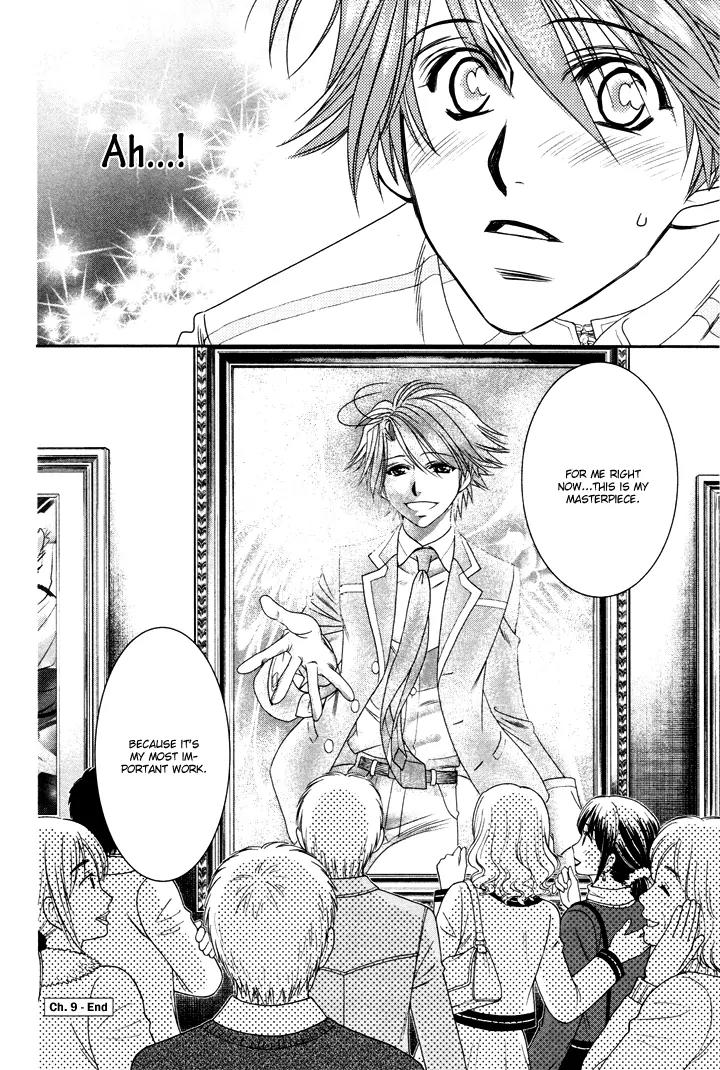 Gakuen Heaven: Revolution Chapter 9 page 41 - Chapter 9