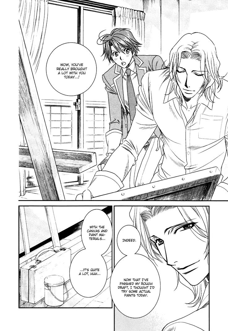 Gakuen Heaven: Revolution Chapter 9 page 5 - Chapter 9