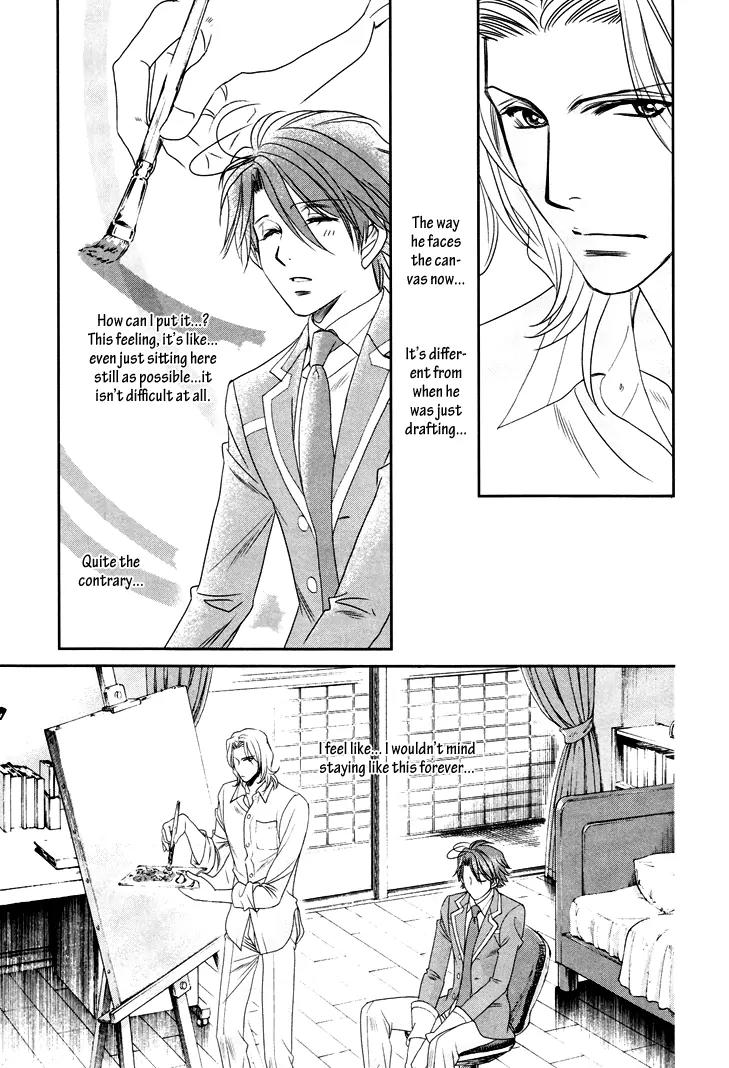 Gakuen Heaven: Revolution Chapter 9 page 8 - Chapter 9