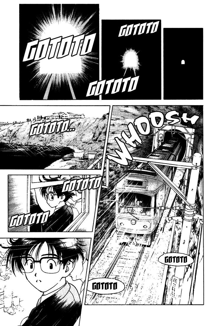 Gakuen Heaven Chapter 1 page 16 - Chapter 1: An All-Girls School Teacher