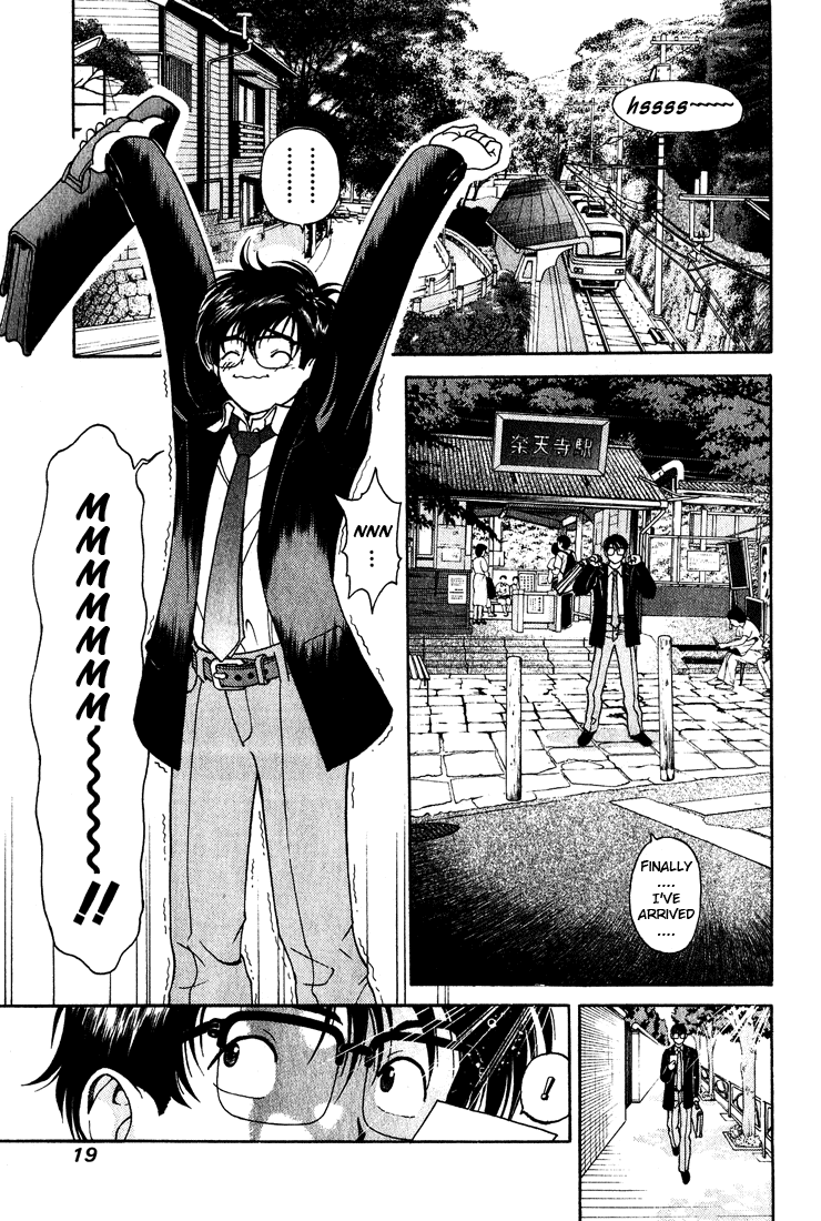 Gakuen Heaven Chapter 1 page 18 - Chapter 1: An All-Girls School Teacher