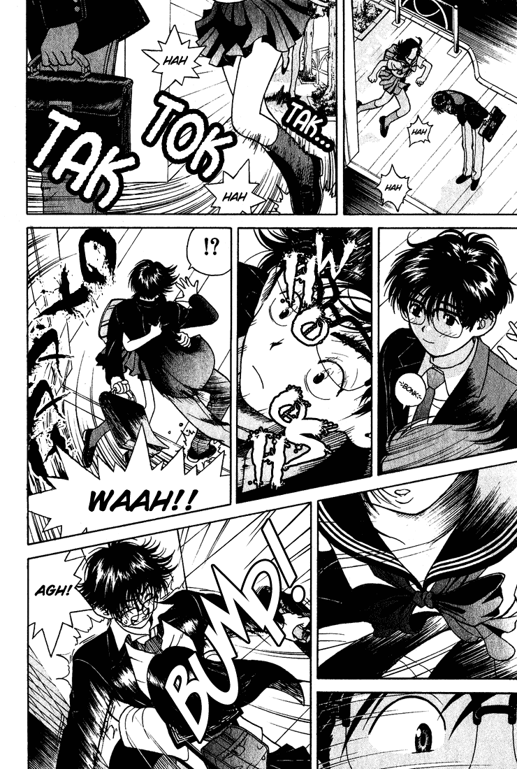 Gakuen Heaven Chapter 1 page 20 - Chapter 1: An All-Girls School Teacher