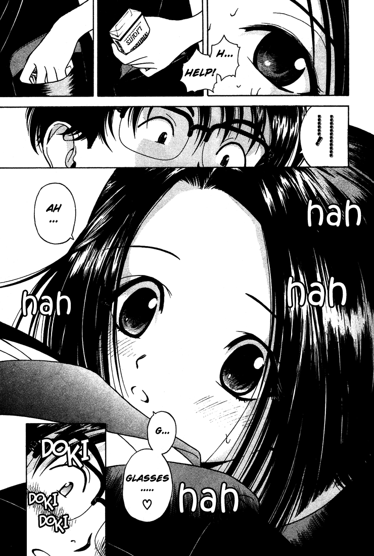 Gakuen Heaven Chapter 1 page 21 - Chapter 1: An All-Girls School Teacher