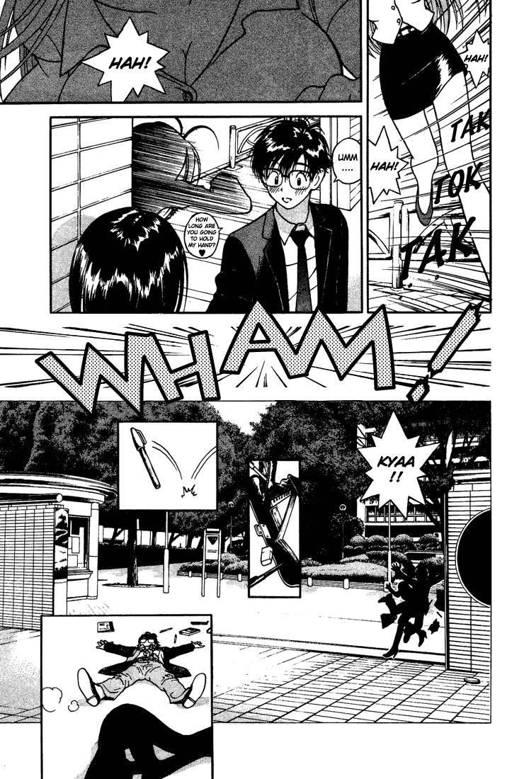 Gakuen Heaven Chapter 1 page 23 - Chapter 1: An All-Girls School Teacher