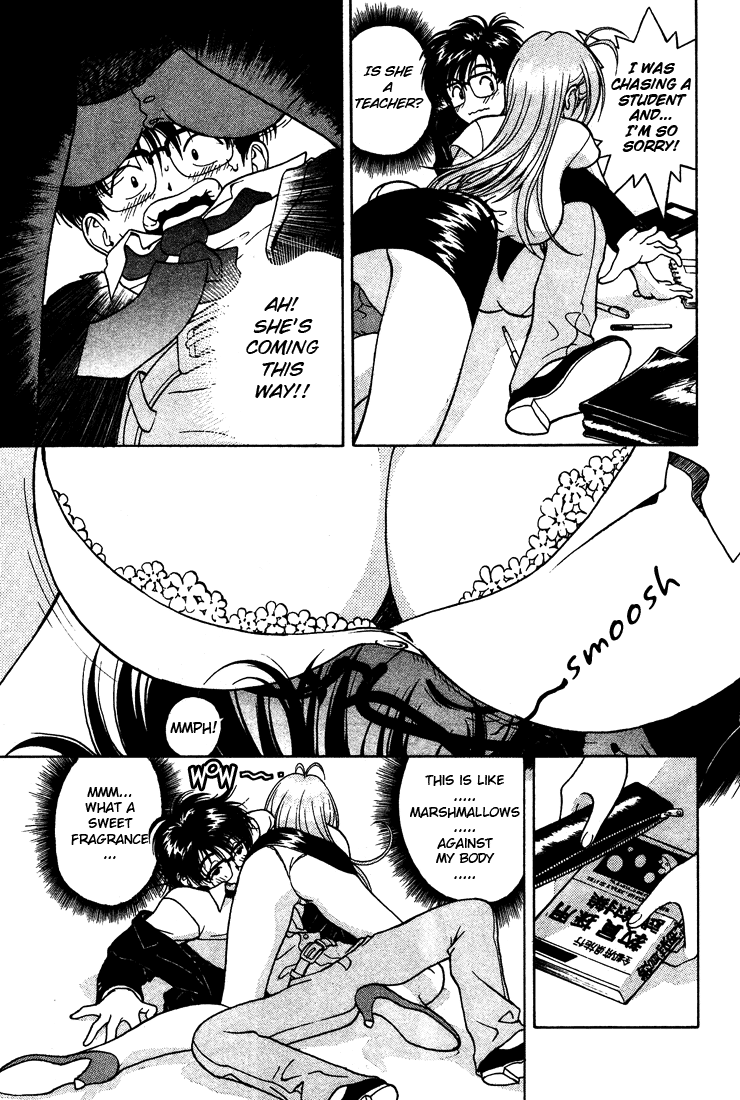 Gakuen Heaven Chapter 1 page 26 - Chapter 1: An All-Girls School Teacher
